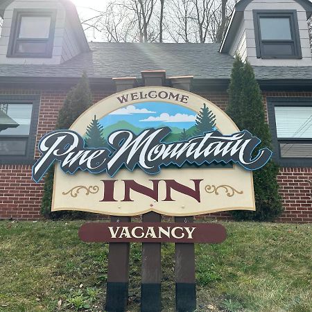 Pine Mountain Inn Pineville エクステリア 写真